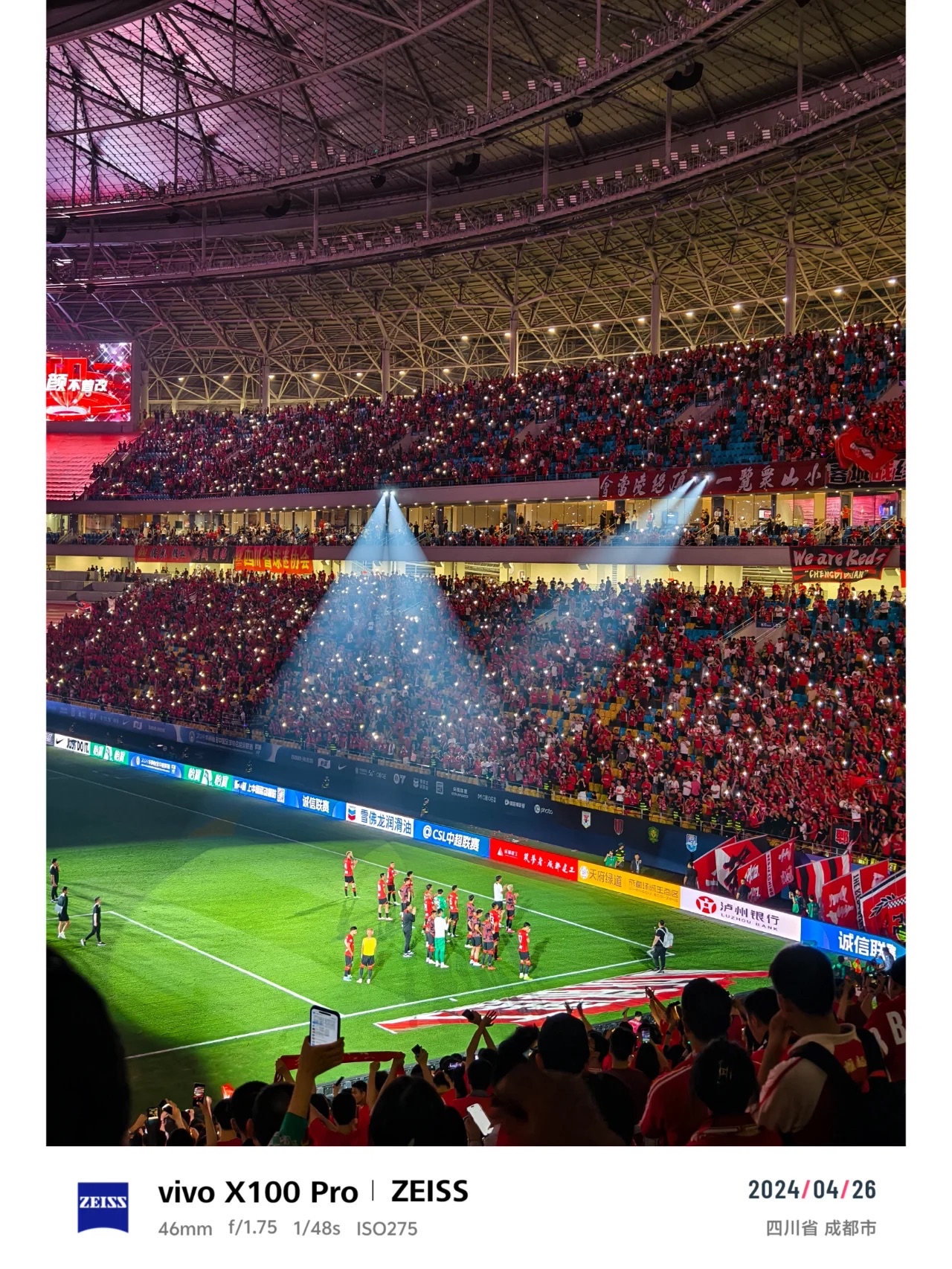 乐竞体育-关于世界体育舞台：巅峰对决激动人心的信息